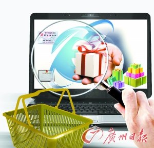 大網店要補稅引經營者擔憂 活加速優勝劣汰