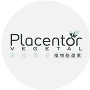 昆山國(guó)外公司網(wǎng)站建設(shè)案例：法國(guó)昀裳化妝品