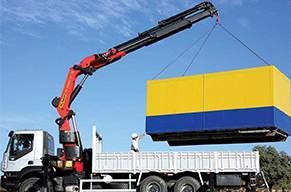 昆山御準(zhǔn)起重搬運(yùn)