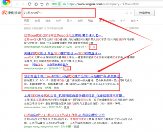 百度SEO優(yōu)化推廣排名第一的關(guān)鍵詞，蘇州seo關(guān)鍵詞優(yōu)化，網(wǎng)站優(yōu)化及推廣，蘇州網(wǎng)站seo優(yōu)化排名，江蘇seo優(yōu)化，蘇州百度seo優(yōu)化，seo網(wǎng)站優(yōu)化推廣