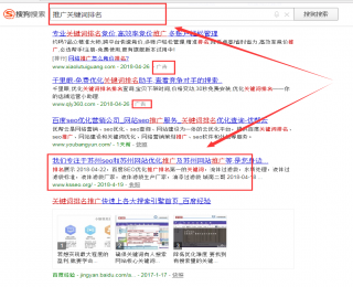 百度SEO優(yōu)化推廣排名第一的關(guān)鍵詞，多袋式過(guò)濾器,蘇州排名seo優(yōu)化服務(wù),推廣關(guān)鍵詞排名-搜狗,網(wǎng)站排名推廣,網(wǎng)站優(yōu)化排名推廣