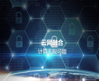 上海吉聞信息系統(tǒng)