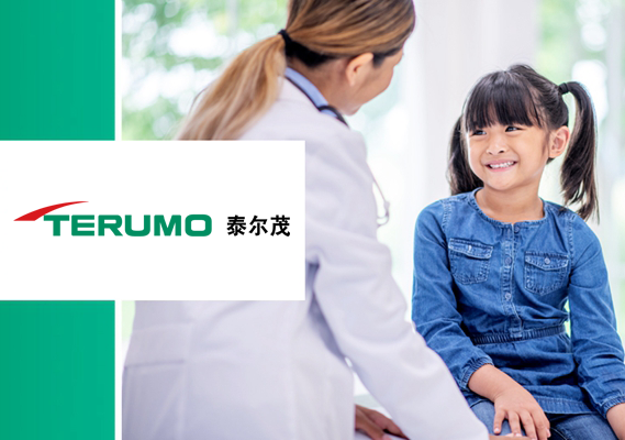 泰爾茂集團(tuán)