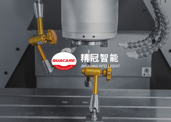 江西精冠智能科技有限公司