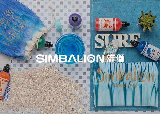 昆山雄獅鉛筆官網(wǎng)制作