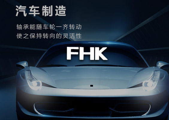 上海三米克機(jī)械有限公司