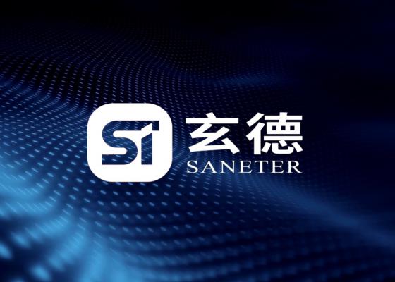 蘇州玄德智能工程有限公司