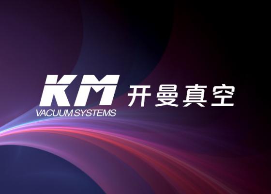昆山開曼真空官網(wǎng)
